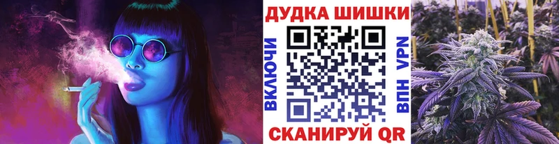 Виды наркоты Энем Альфа ПВП  АМФЕТАМИН  ГАШ  Экстази  МЕФ 