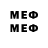 Марки N-bome 1500мкг MrNickInc