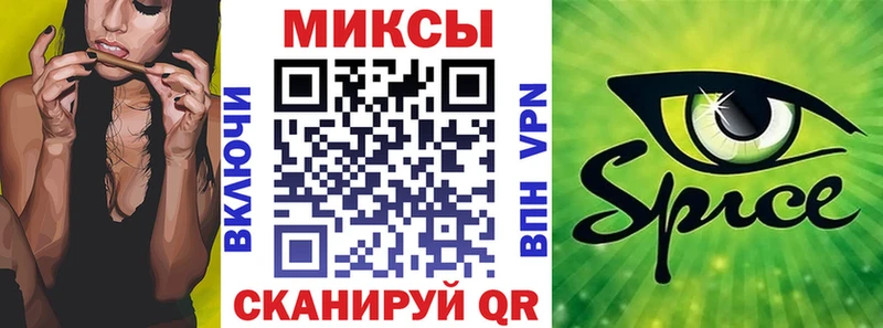 гидра ТОР  Энем  БУТИРАТ Butirat  купить  цена 