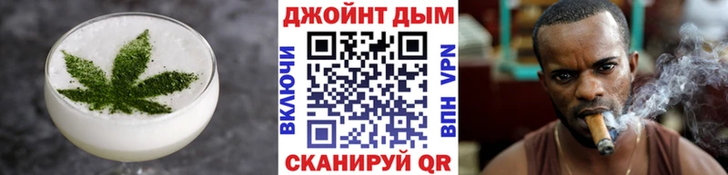 нарко площадка официальный сайт купить наркоту МЕГА вход Энем Еда ТГК конопля