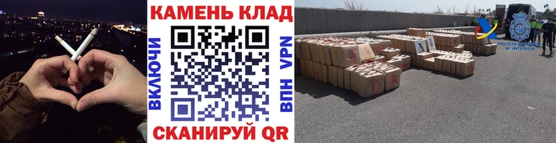 ГАШИШ индика сатива  Энем 