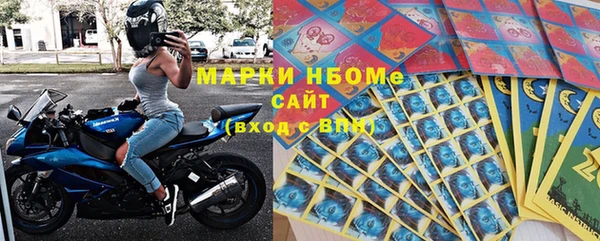 кокаин перу Абаза