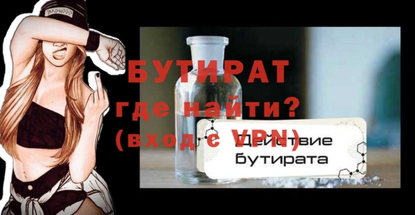кокаин перу Абаза