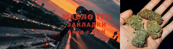 гашик Абинск