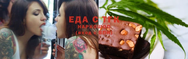 героин Алексеевка