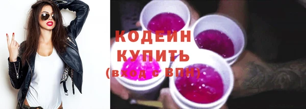 марки lsd Наволоки
