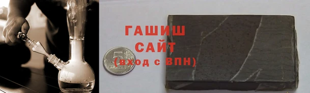 героин Алексеевка