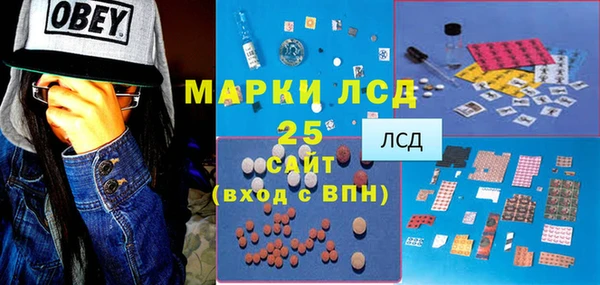 кокаин перу Абаза