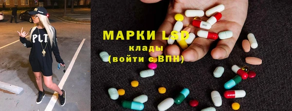 героин Алексеевка