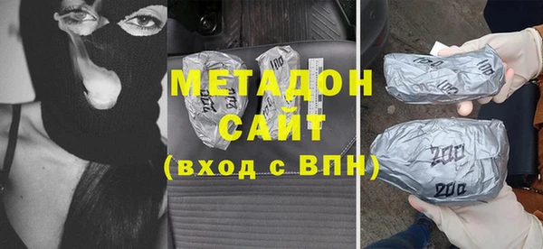 мдпв Надым