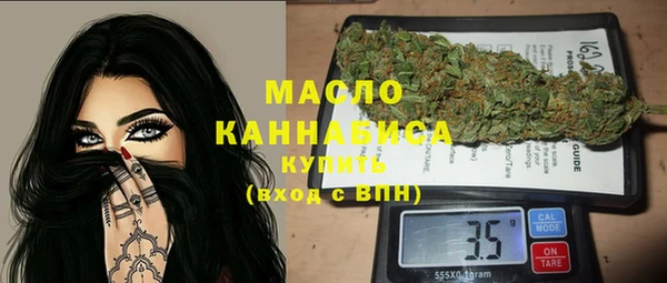 гашик Абинск