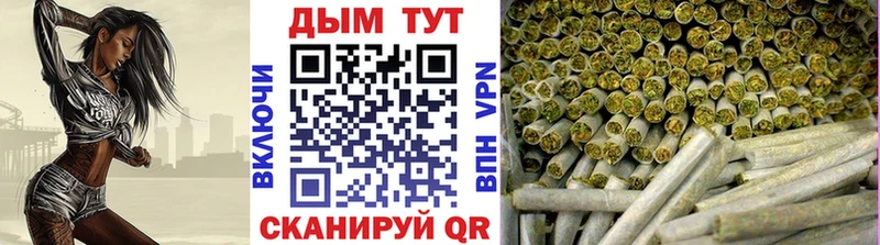 даркнет сайт  Энем  Марихуана планчик 